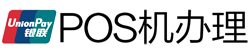 玉屏POS机办理